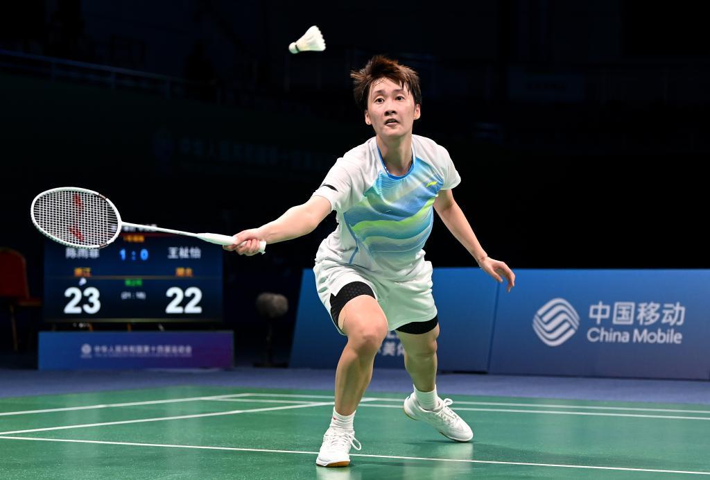 让管理层毫 让管理层毫