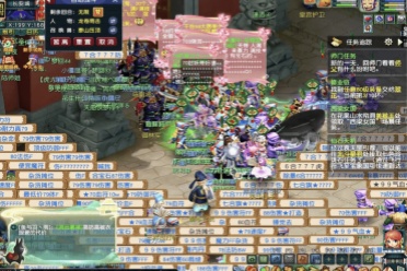 体育官方：奥塔维奥加盟利雅得胜利