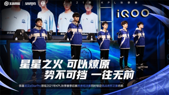 了其对足球 了其对足球