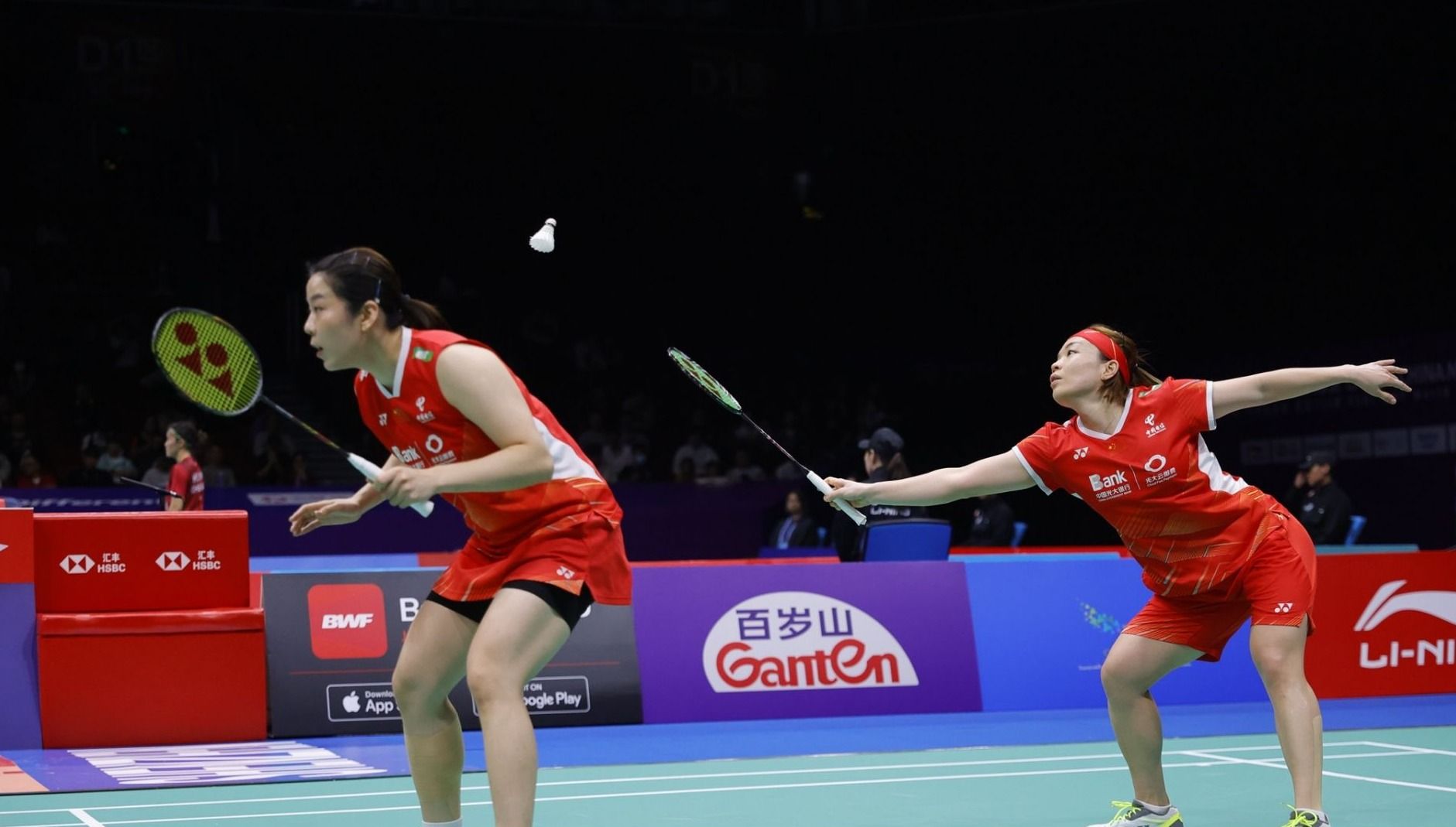 力新星心生 力新星心生