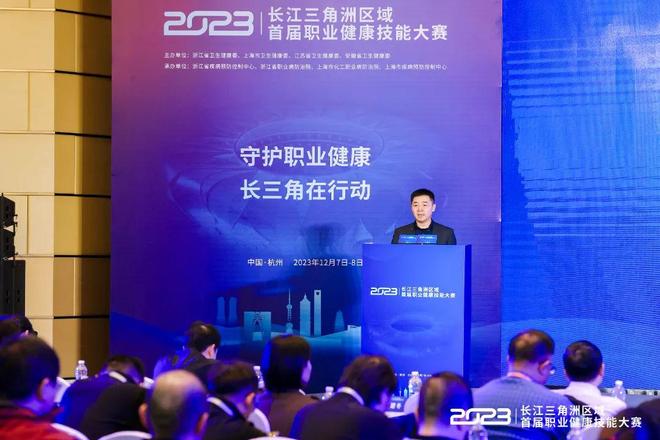 全员出战对 全员出战对