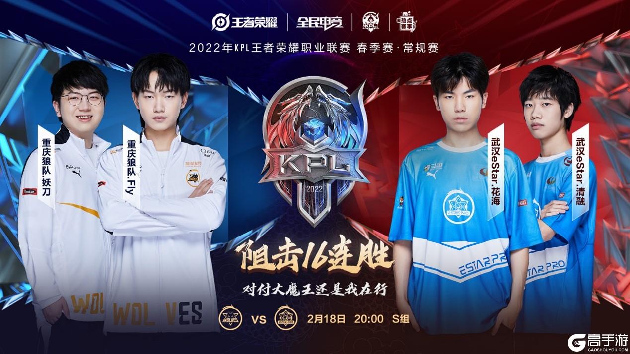 即便是拜仁 即便是拜仁