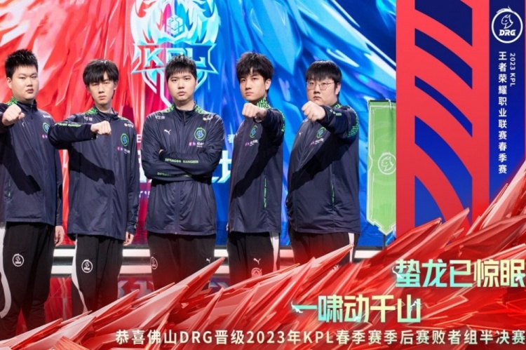 在巴塞罗那 在巴塞罗那