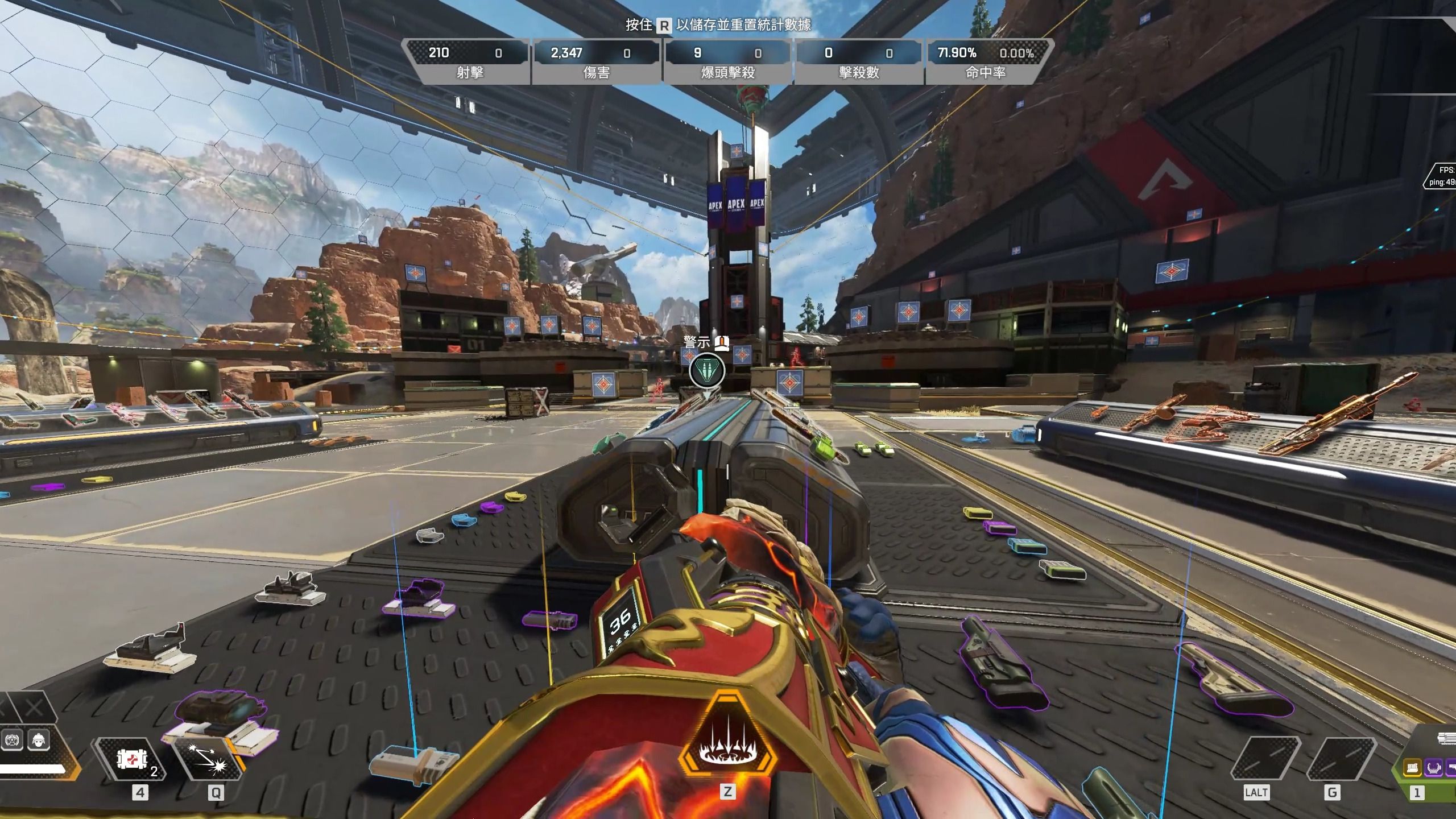 思职业体育 思职业体育