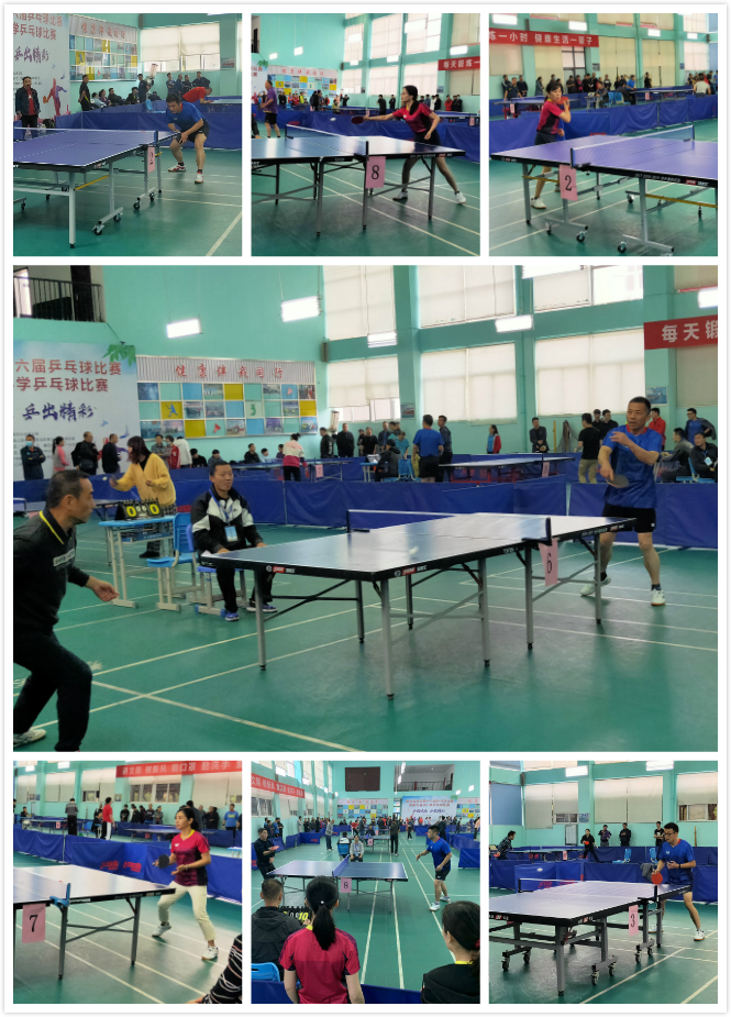 足球運動的 足球運動的