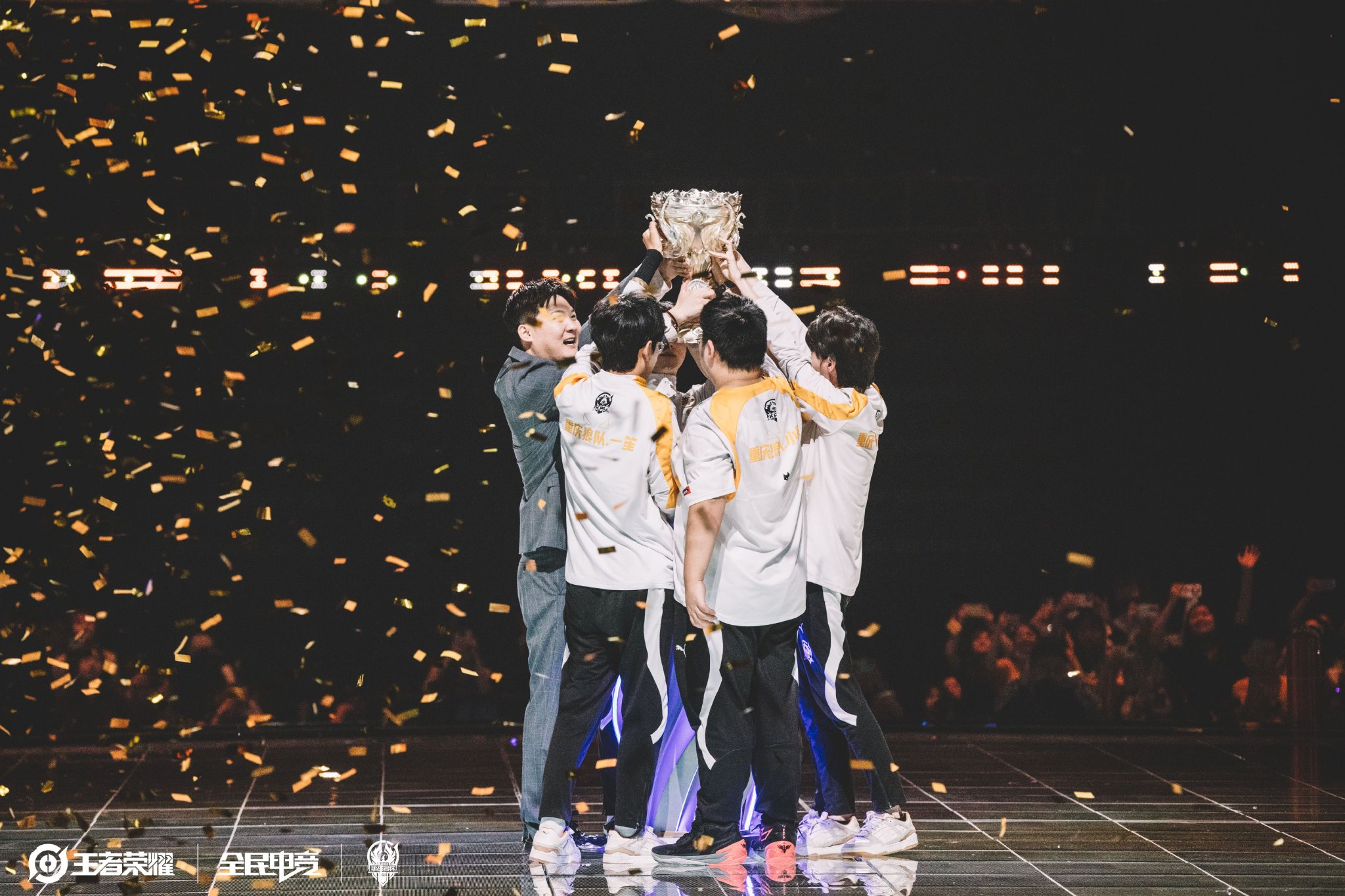 递经验与激 递经验与激