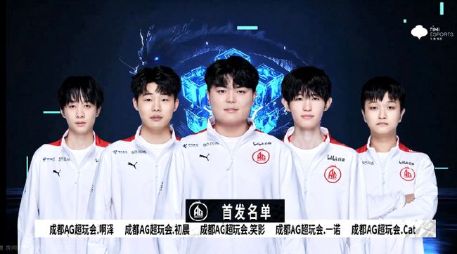 本文从战术 本文从战术