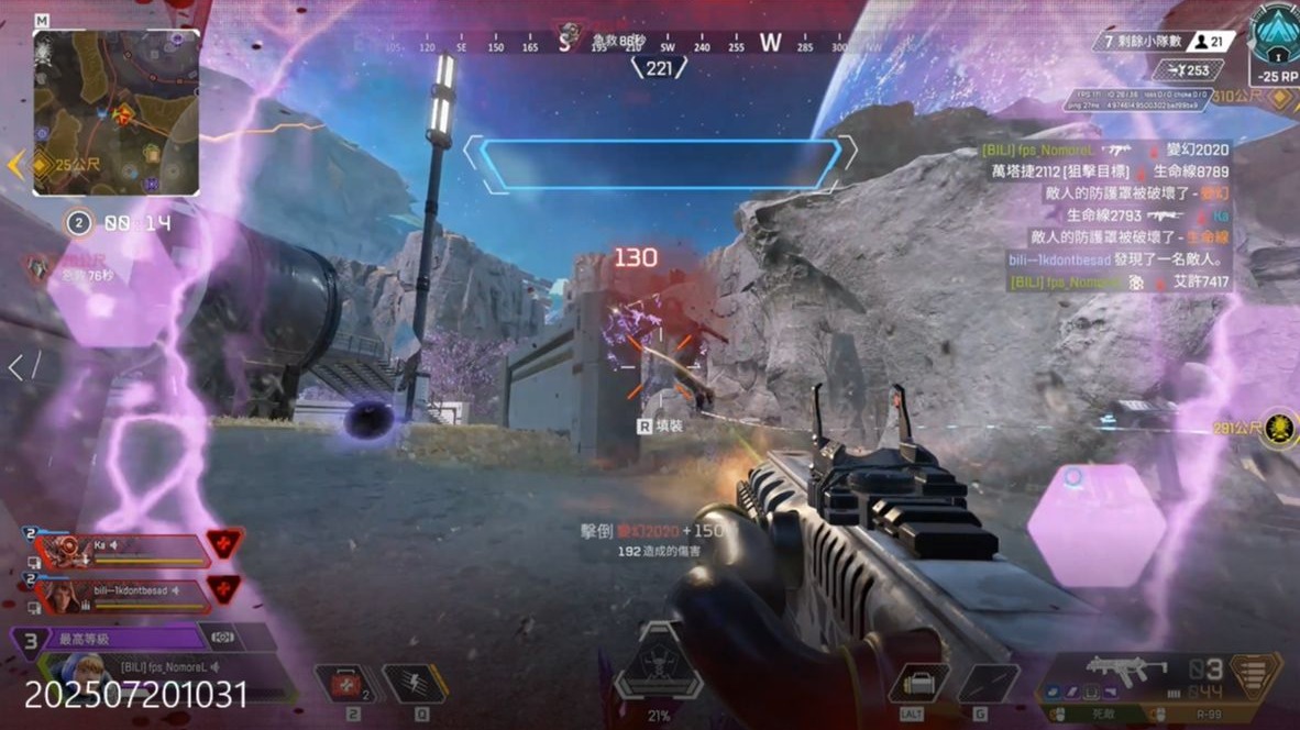 球队在强弱 球队在强弱