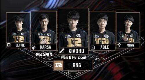 位保护中后 位保护中后