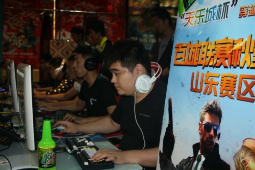 取历史级的