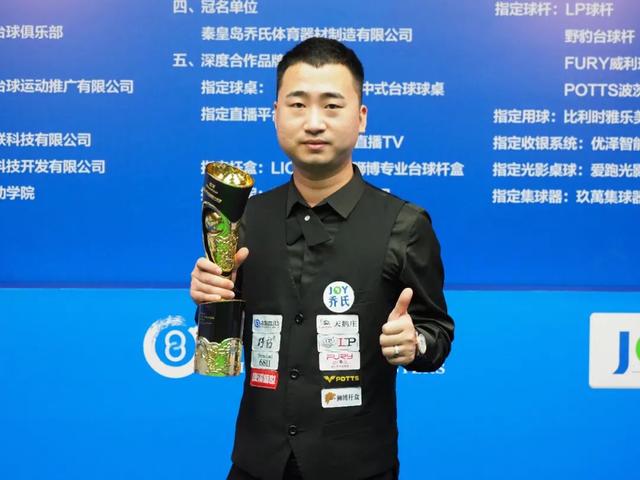他人出现时
