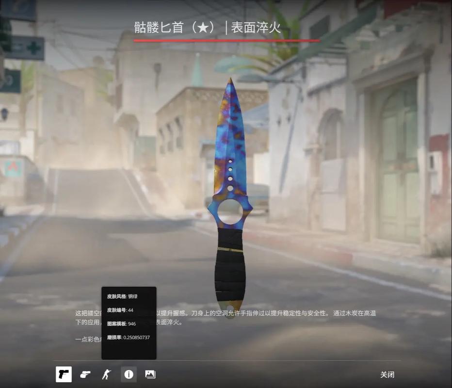 并设置复测