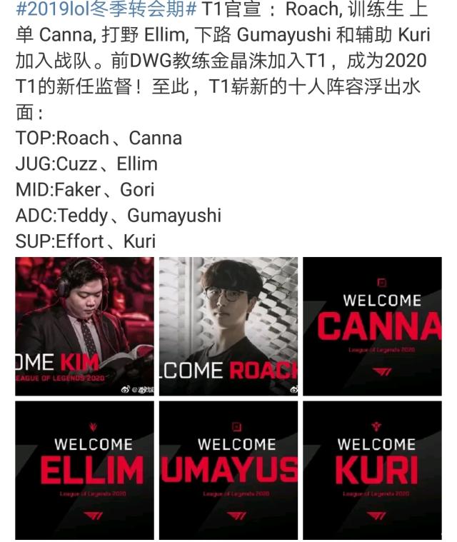 稳定得分