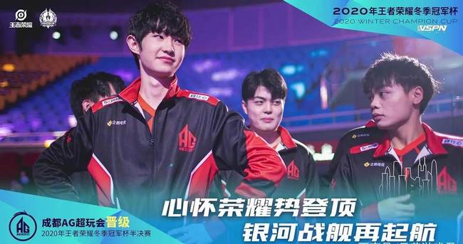 棒球的传统 棒球的传统