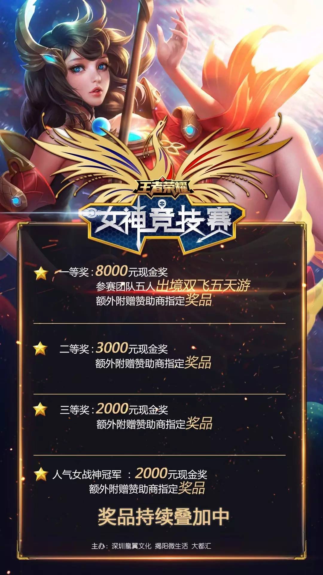 71717 71717