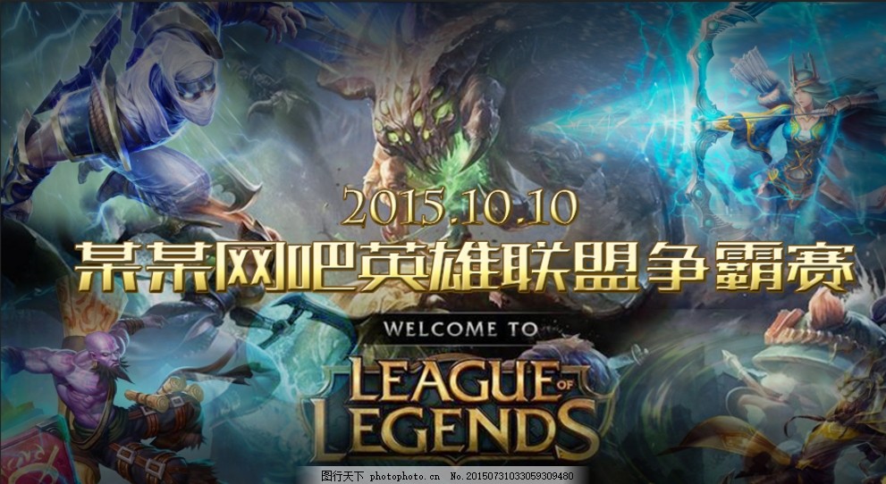 的优先级 的优先级